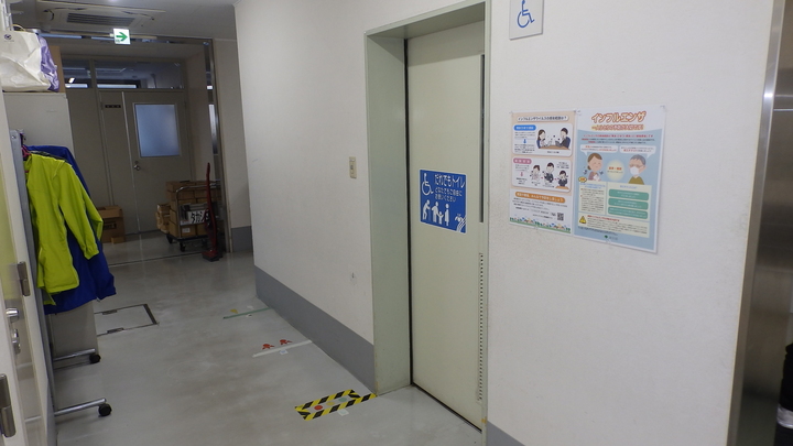 青戸地区センター だれでもトイレ