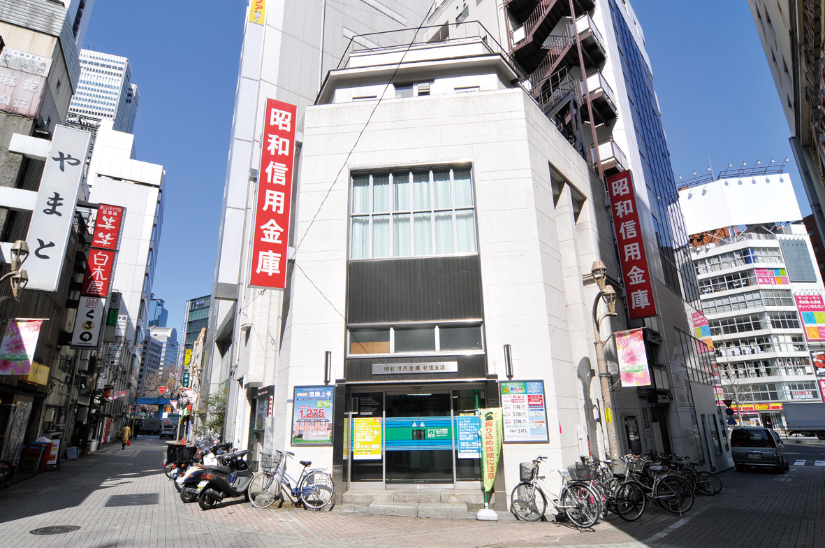 昭和信用金庫新宿支店 とうきょう子育てスイッチ 昭和信用金庫新宿支店 とうきょう子育てスイッチ